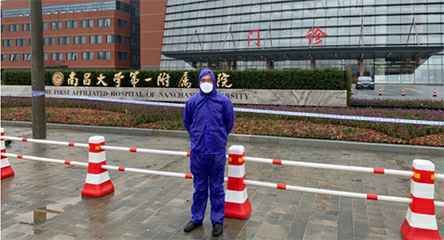 爱游戏网页版官方网站-爱游戏(中国)产品驰援江西抗击疫情